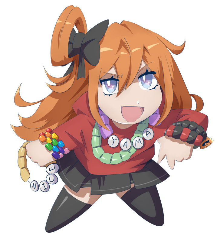 Chibi Yamako